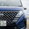 日産『セレナ AUTECH マルチベッド』