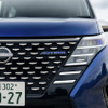 日産『セレナ AUTECH マルチベッド』