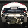 チタンカラーテールセット（VSR）装着例（モデリスタリヤスパッツ装備車）