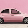日産 マーチ 最終世代（2020年）