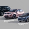 値下げをおこなったBYDのEV
