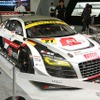 アウディ R8 LMS ウルトラ（東京オートサロン16）