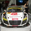 アウディ R8 LMS ウルトラ（東京オートサロン16）