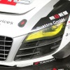 アウディ R8 LMS ウルトラ（東京オートサロン16）