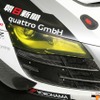 アウディ R8 LMS ウルトラ（東京オートサロン16）