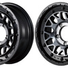 MID NITRO POWER M29 STINGER（バレルブラック：左／セミグロスブラッククリア：右）