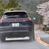 トヨタ クラウンエステート（PHEV）