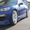 新専用部品で特有のリアの構造的な弱点を克服、HKSがマツダ『RX-8』用スポーツサスペンション「ハイパーマックス R」を発売