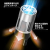 GIGA LEDウィンカー S800 T20／S25