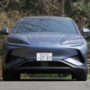 BYD シーライオン7 RWD