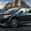 日産 エルグランド 現行モデル