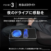 シートの隙間に入れ込むだけで収納と電源をカンタンに増設、クラフトワークスから『デリカミニ』系列車専用コンソールボックス登場