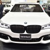 BMW 740i M Sport（東京オートサロン16）