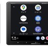 iPhoneやスマートフォンを車で快適に操作できる「Apple CarPlay」「Android Auto」に対応