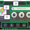 ドライブ中によく使う機能をスムーズに操作できるインターフェース「Doメニュー」