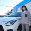 car audio newcomer！  スズキ スイフトスポーツ（オーナー・原田静香さん）　by　レジェーラ　前編 画像