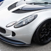 ロータス EXIGE × ボルクレーシング　ZE40…レイズファンミーティング