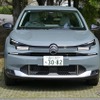 シトロエン C4 MAX Hybrid