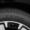 メルセデスマイバッハ EQS 680 SUV