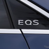 メルセデスマイバッハ EQS 680 SUV