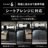 クラフトワークスのスズキ『ジムニー/ジムニーシエラ』専用フルフラットマット