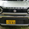 スズキ・ハスラー タフワイルドターボ・フルタイム4WD
