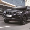聖騎士で武士!? 日産のSUV『パラディン』に「黒武士」など2モデル追加 画像