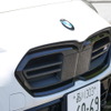 BMW M135