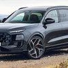 アウディ Q9 市販型の予想CG