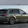 アウディ Q7
