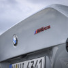 BMW M2 CS