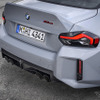 BMW M2 CS