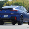 BMW X2 M35i xDrive