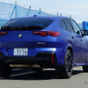 BMW X2 M35i xDrive