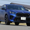BMW X2 M35i xDrive