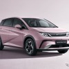 BYD『ドルフィン』の特別限定車「グレイトフル ピンク」と「ロングレンジ グレイトフル ピンク」発表