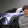 マツダデザイン本部の木元英二さん
