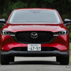 マツダ CX-5 ブラックセレクション