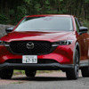 マツダ CX-5 ブラックセレクション