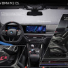 BMW M2 CS