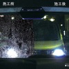 Carmate・エクスクリア リア・サイドガラス用 超親水コート（C135）