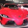 『TOYOTA FT-1』