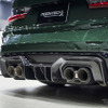 Moontech BMW G80 M3 Competition