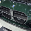 Moontech BMW G80 M3 Competition