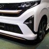 ダイハツ ムーヴ 新型