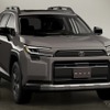 トヨタ RAV4 新型：Adventure