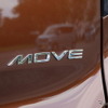 ダイハツ ムーヴ 新型