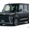 ダイハツ タント カスタム RS “Limited”