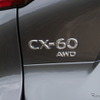 マツダ CX-60 MHEV