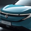 日産 リーフ 新型